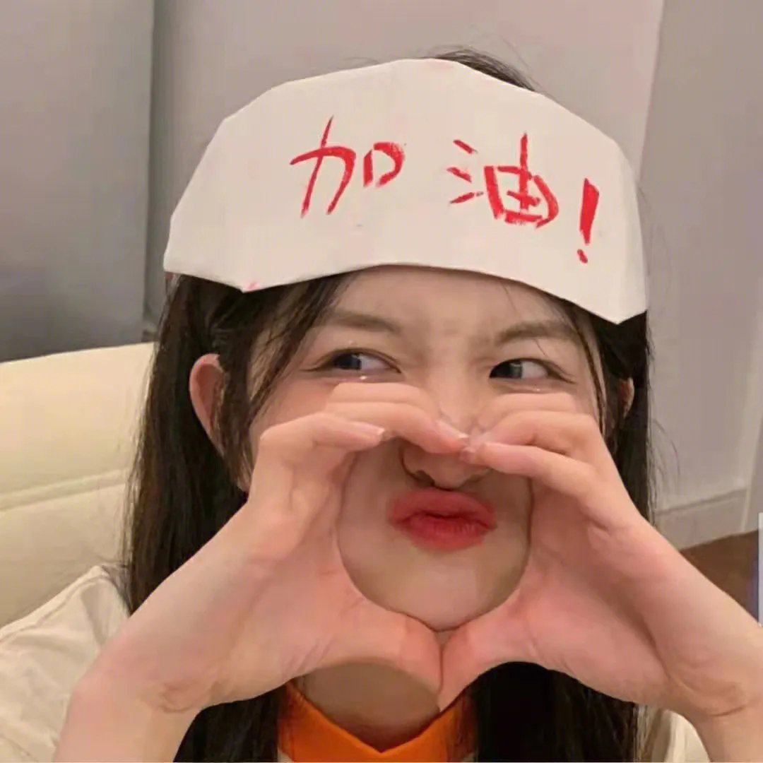 哭喊自由
